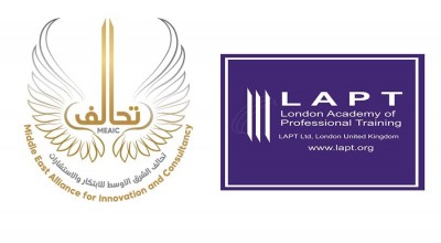 شراكة استراتيجية بين التحالف وأكاديمية لندن للتدريب المهني شراكة استراتيجية بين التحالف وأكاديمية لندن للتدريب المهني